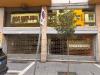 Locale commerciale in affitto a Arezzo in via guido monaco - 02