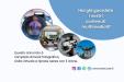 Appartamento bilocale in vendita con box a Ivrea in via aosta 11 - 04, Foto 4