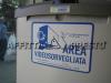 Negozio in affitto a Forl - 06, Foto 6