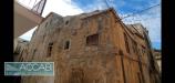 Appartamento in vendita da ristrutturare a Sciacca in giuseppe licata - 04, Foto 4