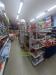 Attivit commerciale in vendita a Altidona in via cristoforo colombo 9 - 03, Foto 3