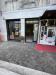 Attivit� commerciale in gestione a Minturno - 10, IMG_8188.JPEG