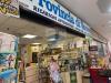 Attivit commerciale in vendita a Gallarate in via milano 163 - 08, Non correlato