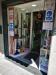 Locale commerciale in vendita a Albano Laziale in via del mare 66 - 06, Foto 6