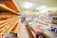 Attivit commerciale in vendita a Caluso in duca degli abbruzzi 77 - 06, Foto 6