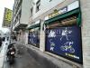 Negozio in vendita a Milano - 08, Foto 8