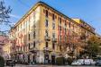Negozio in affitto a Milano in via pietro borsieri - 04, Foto 4