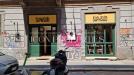 Negozio in affitto a Milano in via tortona - 02, Foto 2