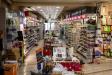 Attivit commerciale in vendita a Verona - 04, Foto 4