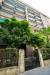 Appartamento in vendita con giardino a Torino in via ventimiglia 65 - 08, Foto 8