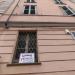 Casa indipendente in vendita da ristrutturare a Asti in via cavour 92 - 04, Foto 4