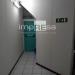 Ufficio in vendita a Montebelluna - 10, Foto 10