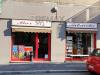 Bar e tabacchi in vendita a Milano in via gerolamo arganini 26 - 02, Edificio all'aperto
