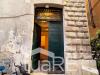 Negozio in vendita ristrutturato a Roma in via della vetrina - 04, Foto 4
