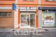 Negozio in vendita ristrutturato a Roma in viale guglielmo marconi 184 - 02, Foto 2