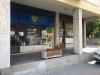 Locale commerciale in vendita a Feltre in via basso 15 - 02, Foto 2