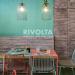 Locale commerciale in vendita da ristrutturare a Roma in via flaminia - 05, Foto 5