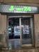 Attivit commerciale in gestione a Agropoli - 04, Foto 4