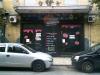 Locale commerciale in affitto a Afragola - 10