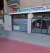 Negozio in affitto a Pontedera - 08, Schermata 2025-07-17 alle 11.30.52.png