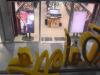 Negozio in affitto ristrutturato a Milano in corso vittorio emanuele ii - 02, Foto 2