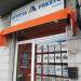 Attivit commerciale in gestione a Pontedera in toscoromagnola - 02, Foto 2