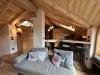 Appartamento in affitto con terrazzo a Courmayeur - 04, AFFITTO COURMAYEUR: salotto