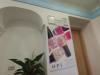 Appartamento in vendita a Torino - 04