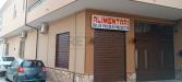 Locale commerciale in affitto a Marcianise in via tevere 2 - 05, WhatsApp Image 2024-02-01 at 18.06.23 (5).jpeg