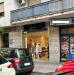 Locale commerciale in affitto a Battipaglia - 02