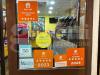 Attivit� commerciale in vendita a Roma - 02, WhatsApp Image 2026-08-04 at 10.48.36 (1).jpeg