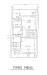 Villa in vendita a Pesaro in via lago di resia - 03, Foto 3