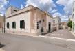 Casa indipendente in vendita con giardino a Nociglia in via duca d'aosta 44 - 02, facciata