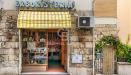 Locale commerciale in vendita a Roma in via seneca - 03, Foto 3