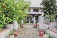 Villa in vendita con giardino a Roma in via bitti 136 - 04, IMG-20250701-WA00402.jpg