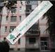 Appartamento bilocale in vendita a Milano in via cesare ajraghi 3 - 02, Foto 2