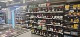 Attivit commerciale in vendita a Pomezia in viale francia 44 - 07, Cantina