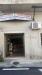 Negozio in vendita a Vico nel Lazio - 10, IMG_4554.jpeg