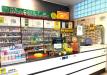 Attivit� commerciale in vendita a Martinsicuro in via c. battisti 13 - 07, Foto 7