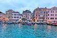 Appartamento in vendita a Venezia in calle dei botteri - 03, Edificio