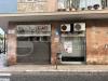 Negozio in affitto a Brindisi - 02, WhatsApp Image 2026-01-14 at 17.53.15 (1).jpeg