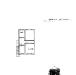 Villa in vendita da ristrutturare a Adria - 06, planimetria 1 per my agency.jpg