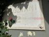 Appartamento in vendita con posto auto scoperto a Bari - 03, SAN GIROLAMO - 3 VANI + DOPPI ACC. VISTA MARE (1).