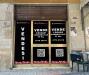 Negozio in vendita a Cassino - 02, WhatsApp Image 2025-07-17 at 09.47.51.jpeg