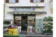 Locale commerciale in vendita a Ferrara - gaibanella - 02