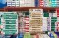 Attivit commerciale in vendita a Termoli in via del m 3 - 05, Foto 5
