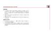 Appartamento bilocale in vendita nuovo a Bologna - 08, CAP.png