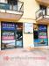 Negozio in affitto a Cassino - 02, 2.jpg