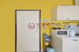 Appartamento bilocale in vendita a Pisa in viale del tirreno - 05, Foto 5