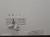 Ufficio in affitto a Grosseto - 09
